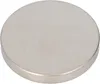 Panasonic CR2450 – 20x Lithium Knopfzellen 3 V, 620 mAh Produktbild-Vorschau 4
