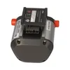 vhbw Akku kompatibel mit Gardena AccuJet Li-18 (9335-20) Produktbild-Vorschau 12