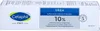 Cetaphil Pro Urea 10% unguento intensivo riparatore per i Anteprima dell’immagine prodotto 1