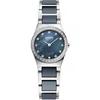 BERING Ceramic Damenuhr grau/blau 32426-707 Produktbild-Vorschau 3