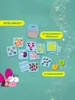 HABA 3+4 = Krabbeltier Produktbild-Vorschau 8