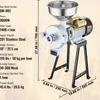 VEVOR mlýn na obilí mlýn na koření 3 kW, komerční mlýn na Náhled obrázku produktu 7