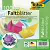 A package of colored folding paper for origami, with examples of origami creations shown. Voir les images du produit