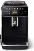 A front view of a Saeco GranAroma coffee machine. Produktbild-Vorschau