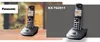 Panasonic KX-TG2511, DECT-telefoon, Draadloze headset, Productafbeelding-voorbeeld 3