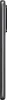 A close-up, vertical shot of a metallic cylinder, likely a product or part of a product, with subtle vertical lines and reflections. Produktbild-Vorschau