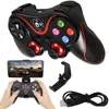 A black wireless game controller with a phone attached, along with a charging cable and a phone clip, displayed on a white background. Produktbild-Vorschau
