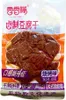 JOYTOFU Marinated Beancurd BBQ Flavor  100g Produktbild-Vorschau 1