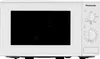 Panasonic NN-K101W, 230 V, 50 Hz, 800 W, 437 mm, 337 mm, Produktbild-Vorschau 7