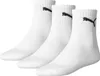 Calzini Puma 231011001-300-039 da Unisex Anteprima dell’immagine prodotto 4