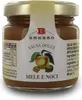 Süße Apfel-Walnuss-Sauce, 110 g Produktbild-Vorschau 4