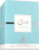 Paris Corner - Manaal EDP 100ml Anteprima dell’immagine prodotto 6