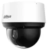 Dahua Technology SD4A425DB-HNY, Bezpečnostní IP kamera, Náhled obrázku produktu 2