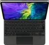 Apple MXQT2F/A - AZERTY - Français - Trackpad - Apple - Voir les images du produit 1