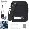 Tasche klein Damen Mädchen Umhängetasche Cross Body Mini Produktbild-Vorschau 4