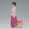 Banpresto Kanao Tsuyuri Demon Slayer Figur (14cm) Produktbild-Vorschau 4
