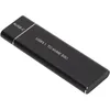 Externes Gehäuse für M.2 NVMe SSD, USB C 3.1 Gen 2 10Gbps, Produktbild-Vorschau 1