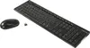 A black wireless keyboard and mouse set with a USB receiver, shown on a white background. Produktbild-Vorschau