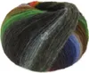 A ball of multi-colored yarn. Produktbild-Vorschau