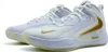 Nike Zoom Hyperset 2 Indoor-sportschuhe Weiß EU 45 Weiß EU Produktbild-Vorschau 4