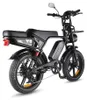 OUXI V8 Ultra - Fatbike électrique avec antivol à chaîne - Voir les images du produit 5
