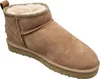 OOG Winterstiefel Braun Produktbild-Vorschau 8