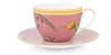 PIP STUDIO La Majorelle Tasse mit Untertasse pink 0,28 l Produktbild-Vorschau 7