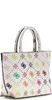 GUESS Umhängetasche Emelie Logo multi Logo Produktbild-Vorschau 11