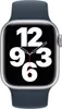 Apple Solo Strap en silicone pour l'Apple Watch | Voir les images du produit 2