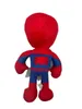 A plush toy of the character Spider-Man, shown from the back. Produktbild-Vorschau