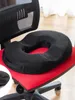 Cuscino in gel e carbone di bambù sfoderabile Charnut Anteprima dell’immagine prodotto 11