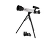 Télescope COIL, Télescope pour enfants, Télescope de Voir les images du produit 3