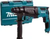 Makita HR2630 martello rotante SDS Plus 800 W Anteprima dell’immagine prodotto 11