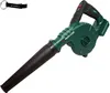 Univerzálny 20V akumulátorový fúkač PARKSIDE® PAUGB (bez Náhľad obrázku produktu 1