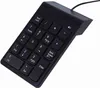 USB Ziffernblock Mini Nummernblock Numpad 18 Tasten Produktbild-Vorschau 3