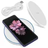 Schnell Ladegerät für Samsung Galaxy Z Flip QI Wireless Produktbild-Vorschau 1