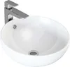 VILSTEIN Waschbecken, 44 cm, Keramik Aufsatz Waschschale, Produktbild-Vorschau 1