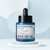 Some By Mi Beta Panthenol Repair Serum Produktbild-Vorschau 9