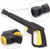 Kärcher G 160 Poignet pistolet de remplacement Voir les images du produit 12