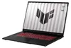 ASUS TUF Gaming A18 FA808UP-S8012W, AMD Ryzen™ 7, 3,8 GHz, Produktbild-Vorschau 3