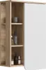 Badschrank Vicco Karen Sonoma/Weiß 50 x 75 cm mit Tür und Produktbild-Vorschau 8