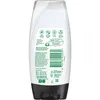 Duschdas Duschgel Men Sensitive 2in1 Duschgel und Shampoo Produktbild-Vorschau 2