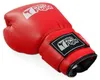 PROfight - Boxhandschuhe, Logo, PVC MR78424 (5) (Rot) Produktbild-Vorschau 2
