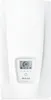 A white electric water heater with a digital display and control panel. Produktbild-Vorschau