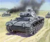 Zvezda 1:100 Druhá světová válka Německý Panzer III Náhled obrázku produktu 4