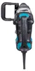 Trapano a percussione Makita HR4511C Anteprima dell’immagine prodotto 21