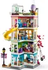 LEGO® Friends 41748 Centrum społecznościowe Heartlake Podgląd zdjęcia produktu 26