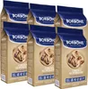 CAFFÈ BORBONE Selection Crema Superiore ganze Kaffeebohnen Produktbild-Vorschau 1