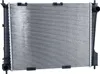 NRF 53125 Kühler Wasserkühler Motorkühler für RENAULT Clio Produktbild-Vorschau 11