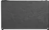 Copertura per mobili da giardino 8 occhielli 125x55x75 cm Anteprima dell’immagine prodotto 2